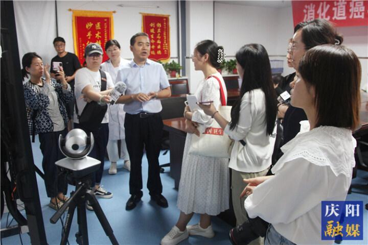 中省媒體記者團來慶陽市采訪衛生健康重點工作